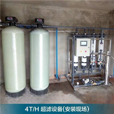 精選超濾礦泉水設備 為家庭與商業提供純凈水源