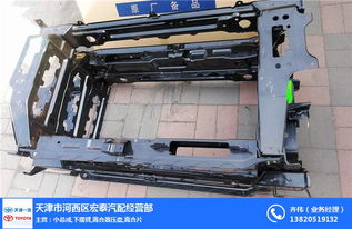 天津寧河駿派D60原廠配件 宏泰汽配行業推薦與五金產品零售指南