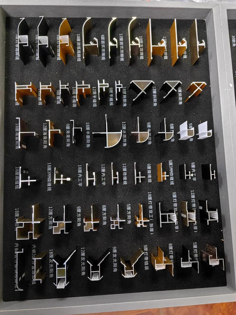 五金配件護墻板系列 靈活零售，品質保障