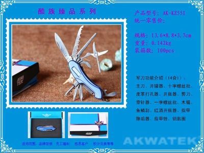 珠海簡(jiǎn)約工具套裝 家庭必備的實(shí)用五金之選