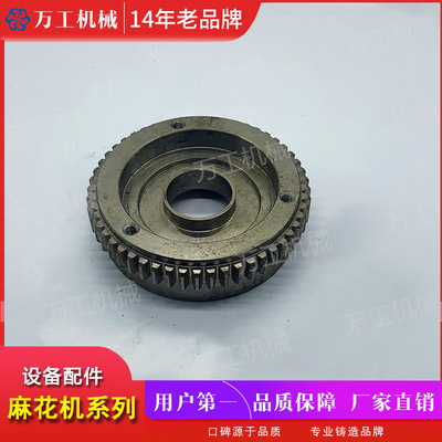 寶雞萬工機械制造的麻花機 匠心之作，助力食品產業升級